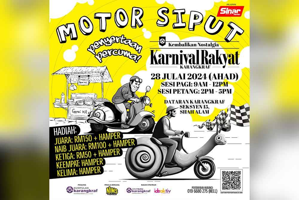 KDEBWM-Karnival-Rakyat-2024-img2.png