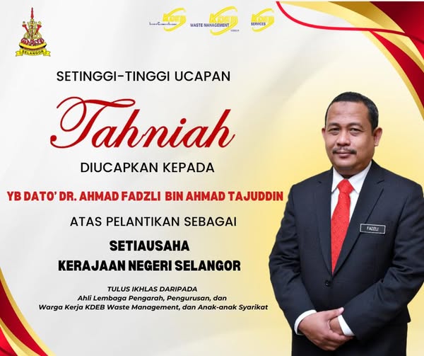 KDEBWM_Pelantikan_Pegawai_Kewangan_Negeri_Selangor-1.jpg