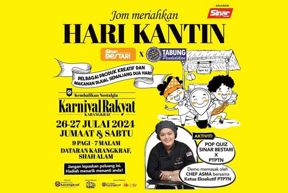 KDEBWM-Karnival-Rakyat-2024-img12.png