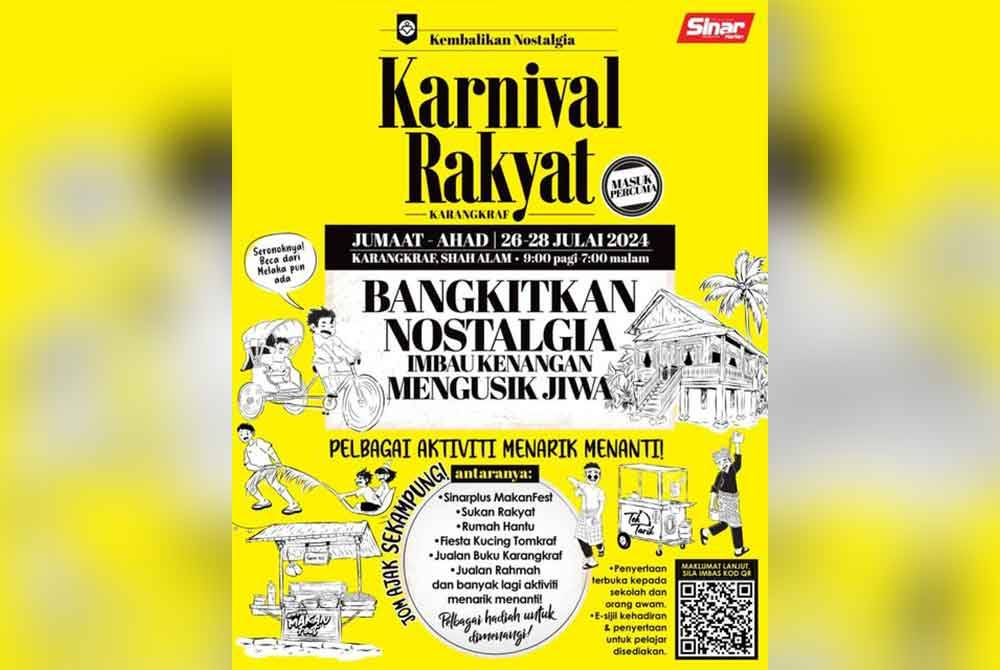 KDEBWM-Karnival-Rakyat-2024-1.png