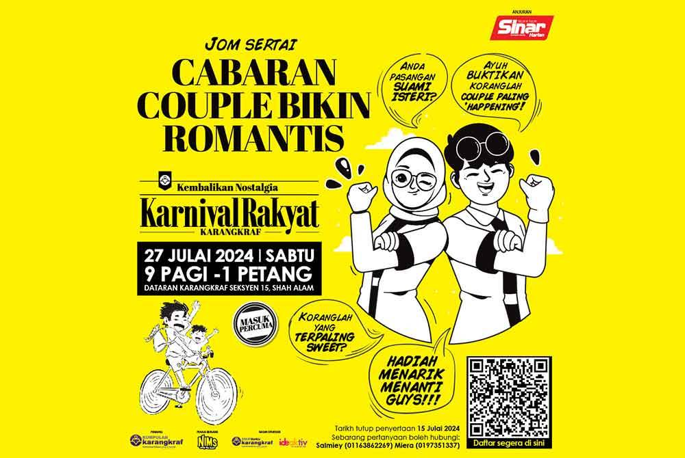 KDEBWM-Karnival-Rakyat-2024-img4.png