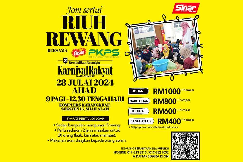 KDEBWM-Karnival-Rakyat-2024-img9.png